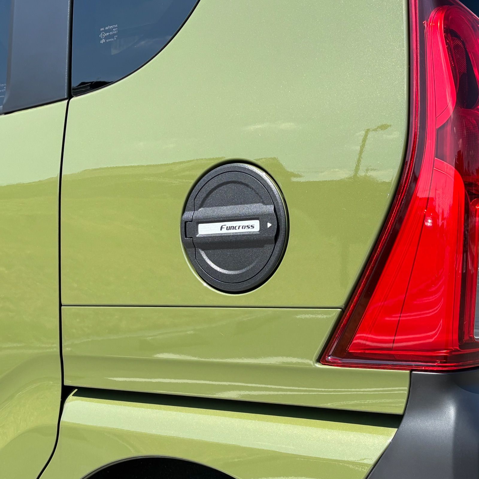 楽天市場】DAIHATSU ダイハツ純正タント カスタム 用