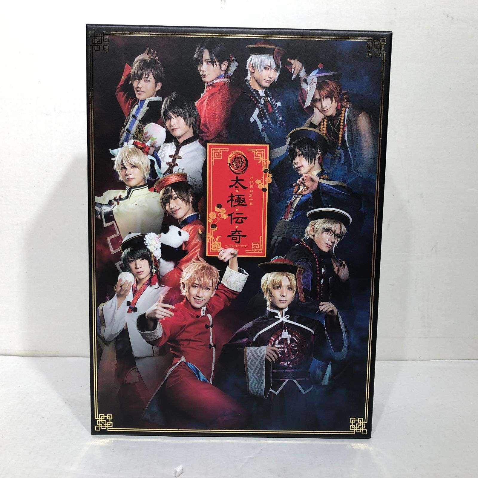 城東17-018 2.5次元ダンスライブ ツキウタ ステージ第10幕 月歌奇譚 太 伝奇 Blu-ray