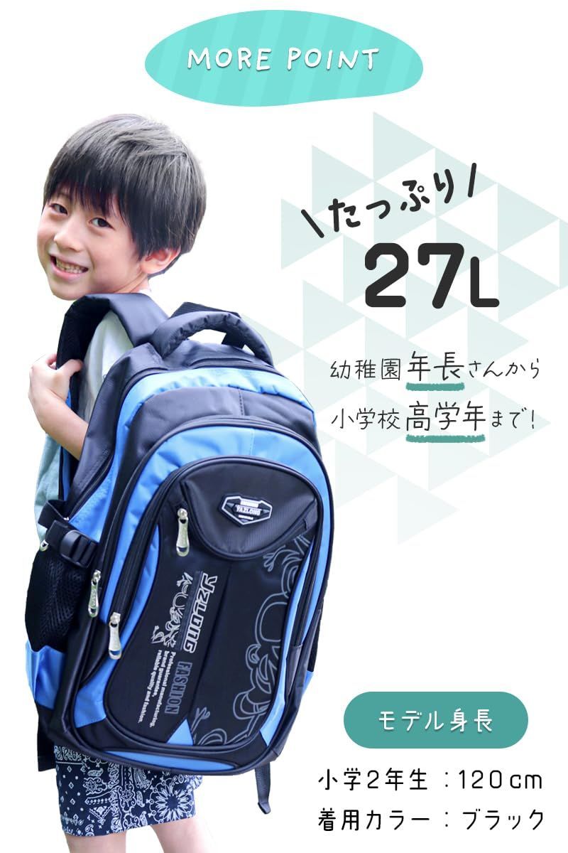 ECCジュニア未使用　　 教材7冊、CD7冊、LE velセット27冊、リュック ECCジュニア未使用 教材7冊、CD7冊、LE velセット27冊、リュック