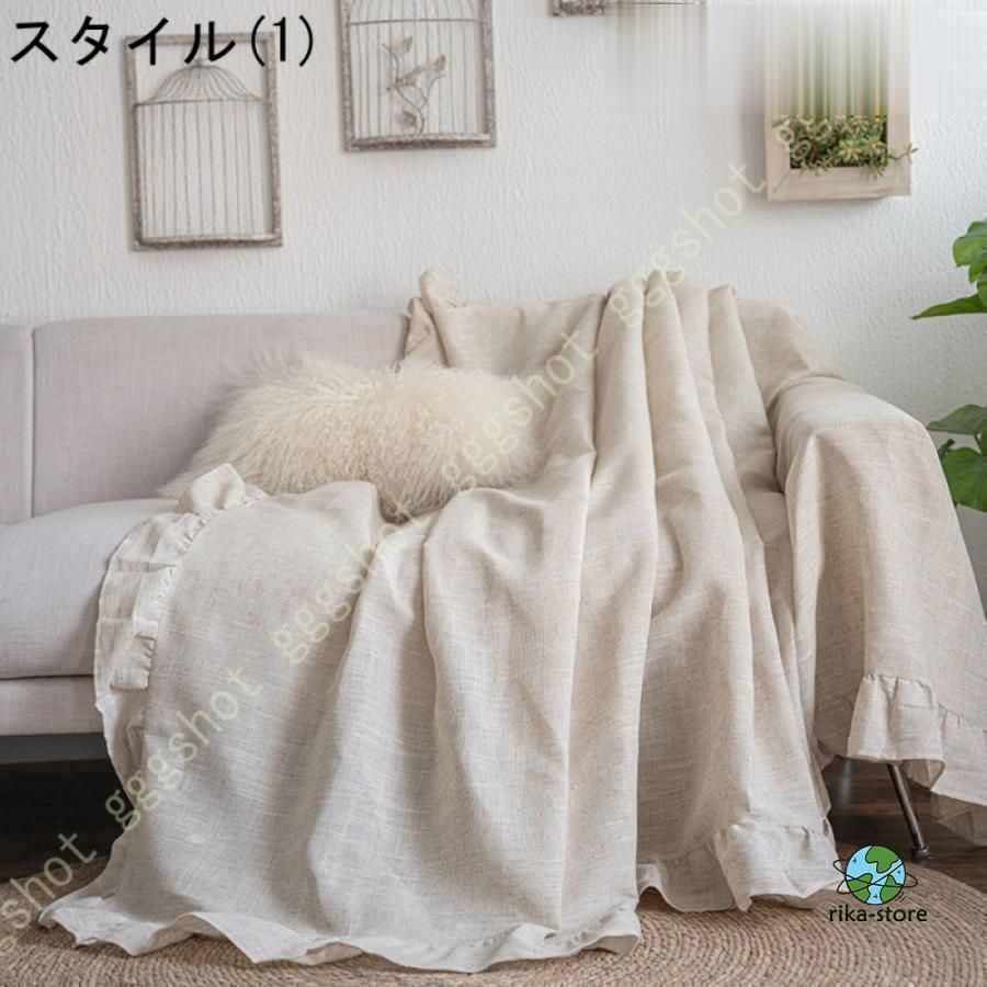 ハリーポッター　ブランケット　マルチカバー　ソファーカバー　ラグ　150x123 ハリーポッター ブランケット マルチカバー ソファーカバー ラグ