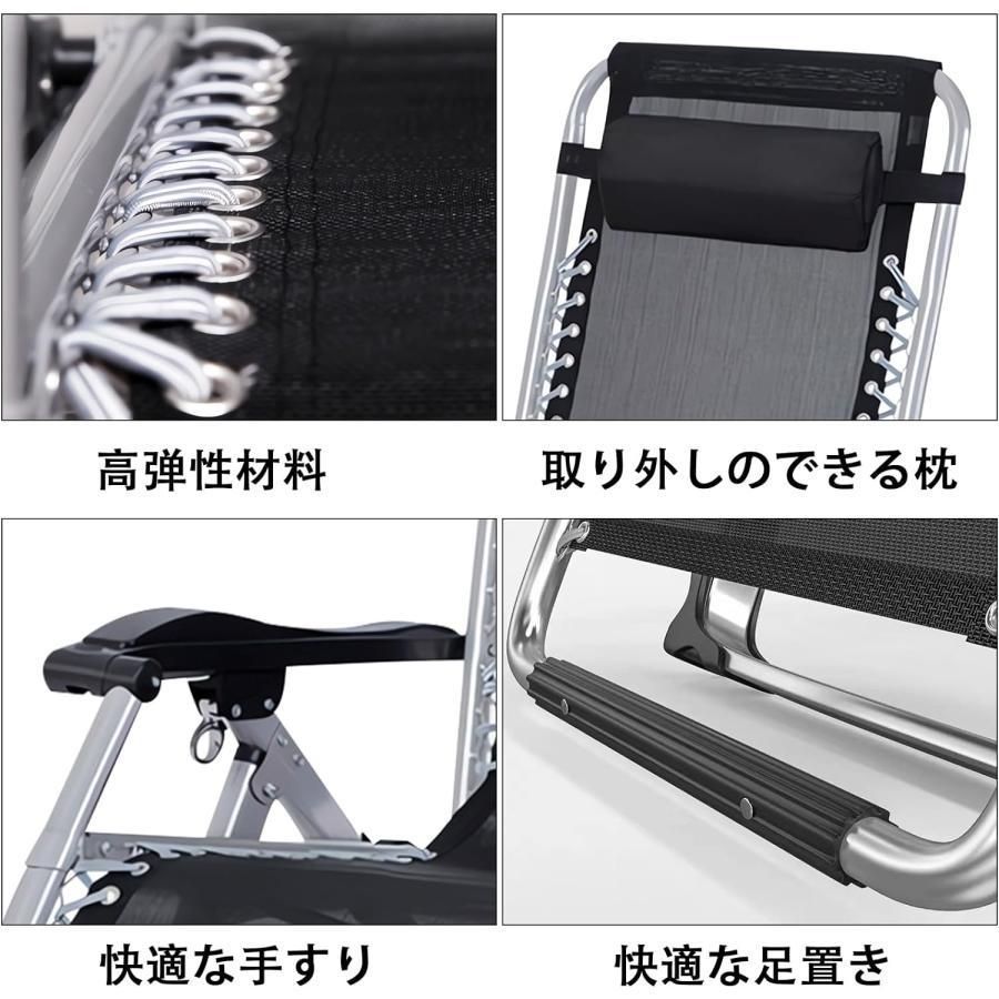 リクライニングチェア 折りたたみ アウトドアチェア オットマン