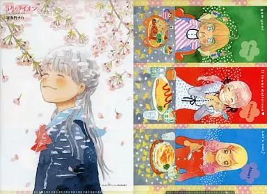 3月のライオン　ヤングアニマル 連載開始号　クリアファイル　レア 3月のライオン ヤングアニマル 連載開始号 クリアファイル レア