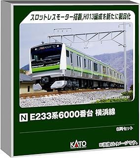 カトー|KATO|関水金属 E233系6000番台 横浜線 8両ｾｯﾄ 10-1994 鉄道模型