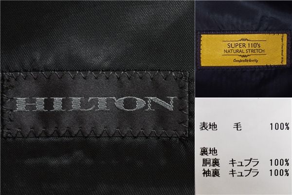 4XC137】美品 HILTON 2パンツ 2つボタン シングルスーツ S A3 ブラック ストライプ ノータック 極 定番 人気 A19V5438 合物 春秋 【中古】【メンズビジネス】202403