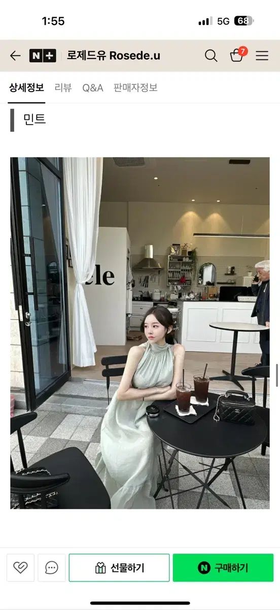 ロング丈ワンピース