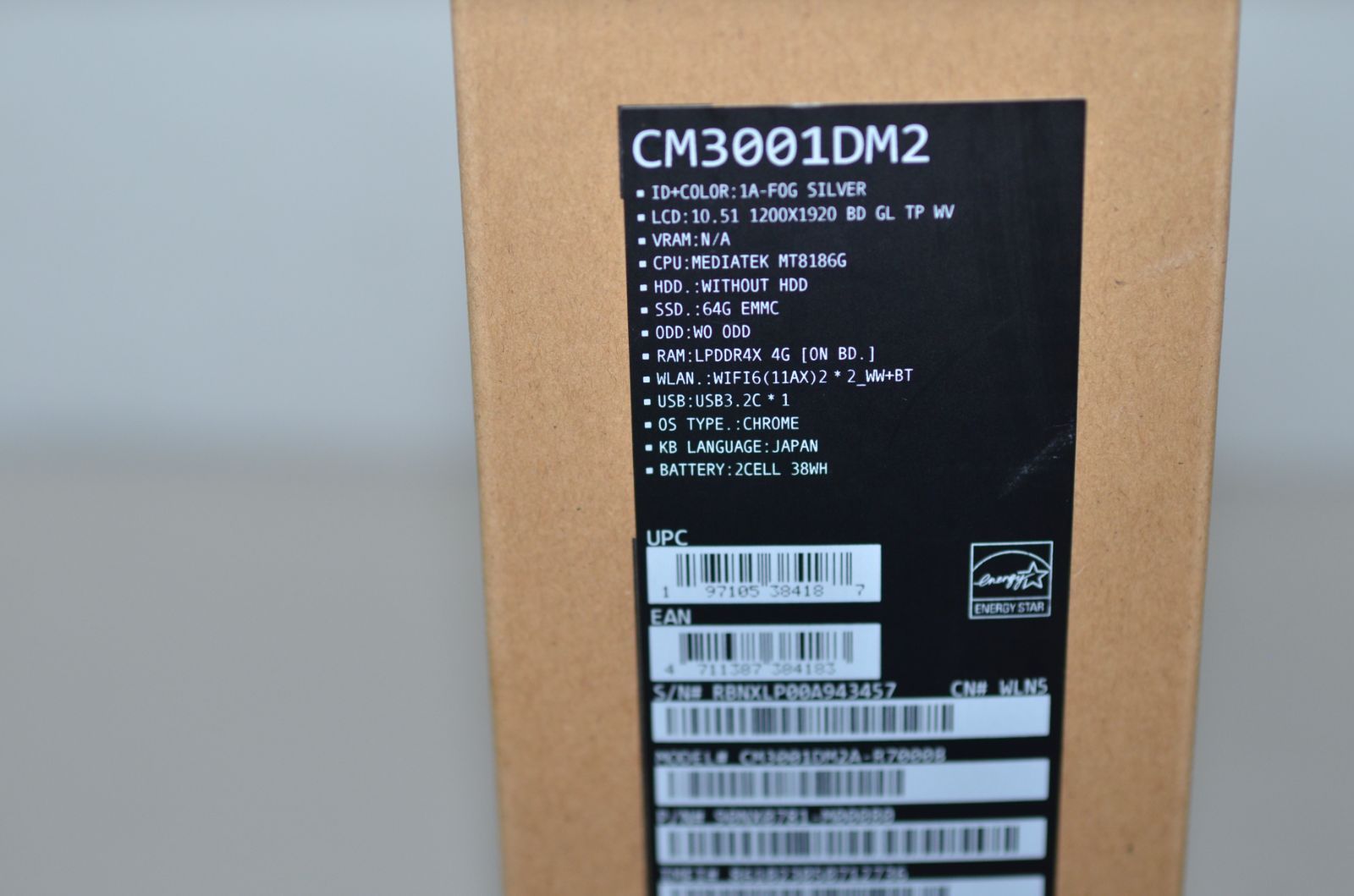 ASUS CM3001DM2 Chromebook 10.5インチ シルバー（ASUS Chromebook 