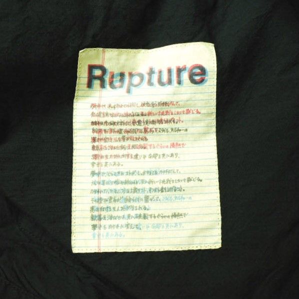 SSZ エスエスズィー 21AW JY JACKET リップストップ レイヤード