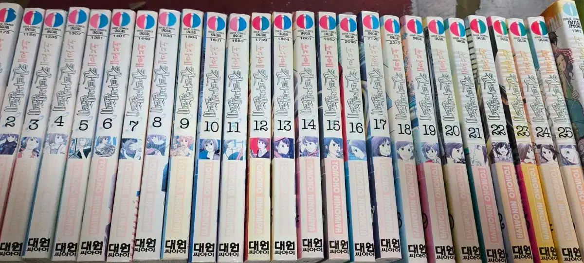 コレクション用 のだめ カンタービレ 1 ー 25 完 キャラクターブック 叢 26 巻