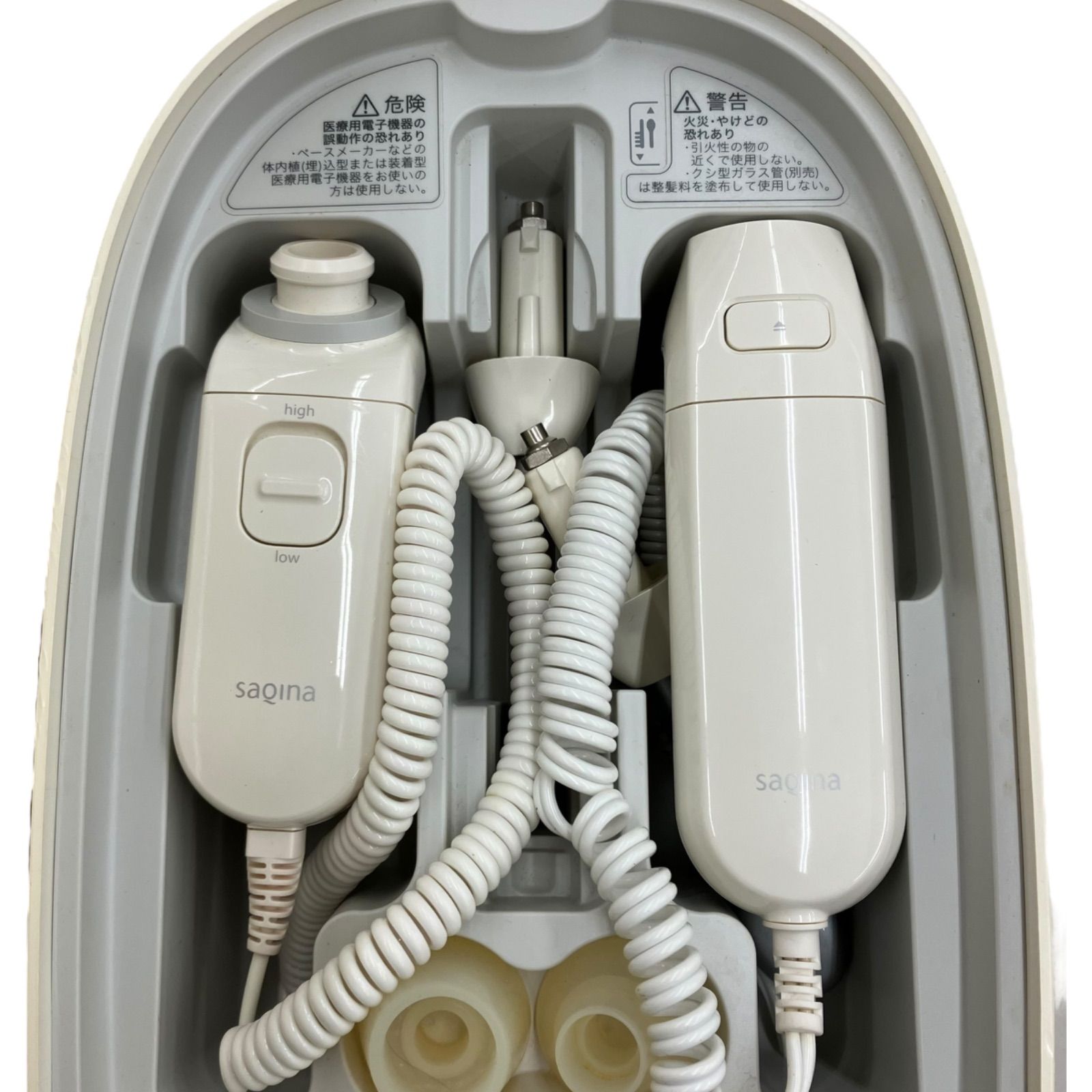 ほぼ新品 ヤーマン YA-MAN クリアスキン ナノ スチーマー IS-97W