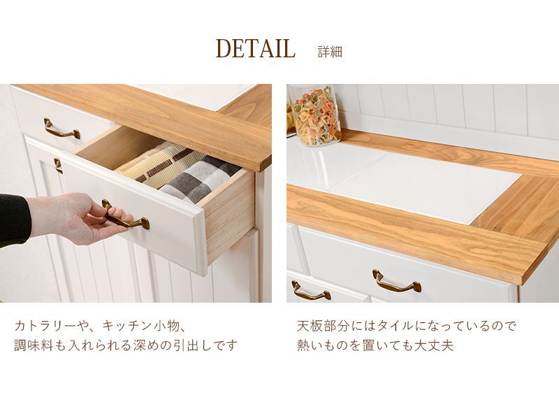 送料無料/アウトレット/新品★カントリー調★分別ダストボックス（2分別） フレンチカントリー 2分別ダストボックス棚付き(25L×2個)【naturale