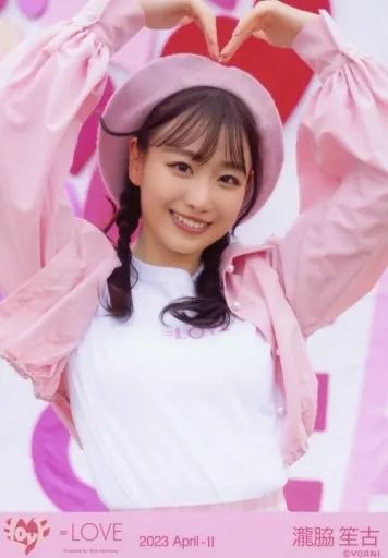 =LOVE 生写真 瀧脇笙古 LOVE 瀧脇笙古 生写真 セット - メルカリ