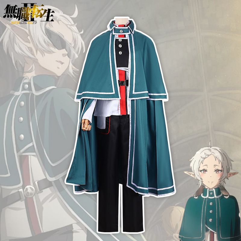 無職転生 シルフィ シルフィエット コスプレ 衣装 無職転生 シルフィエット コスプレ衣装 幼少期 コスチューム服