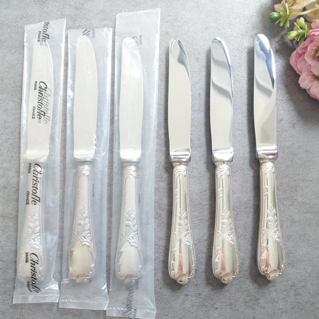 クリストフル マルリー