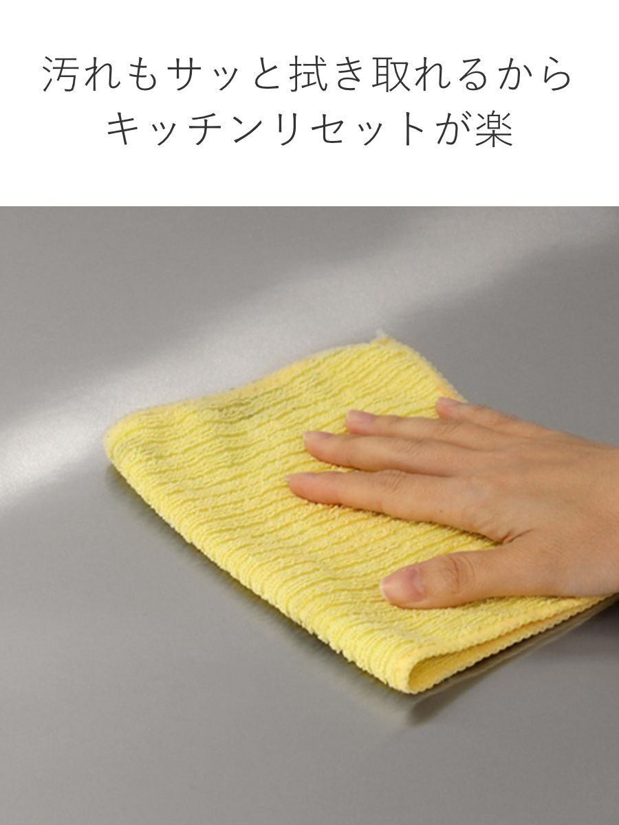 作業台 システムレンジ用カバー