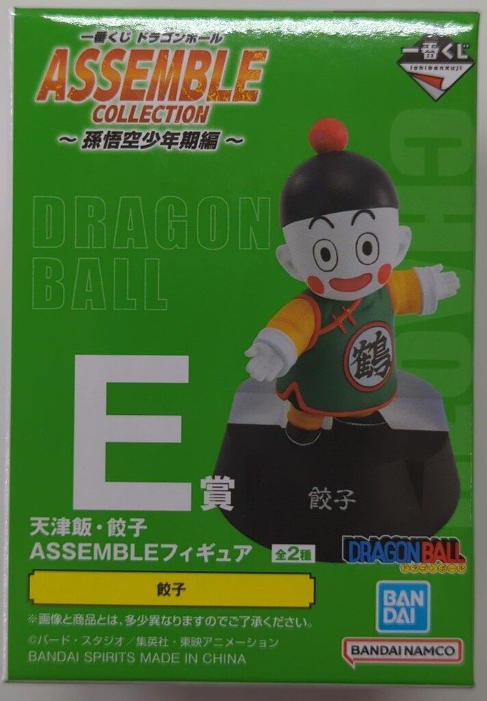 BANDAI SPIRITS 一番くじ ドラゴンボール ASSEMBLE COLLECTION