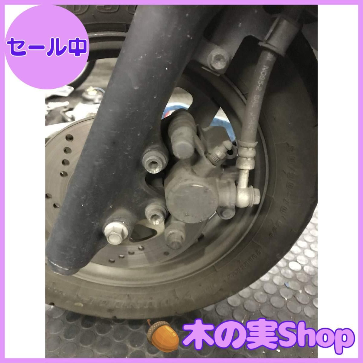 スズキ アドレス V125 NISSIN ニッシン 別体 マスター キャリパー スズキ アドレス V125 NISSIN ニッシン 別体 マスター