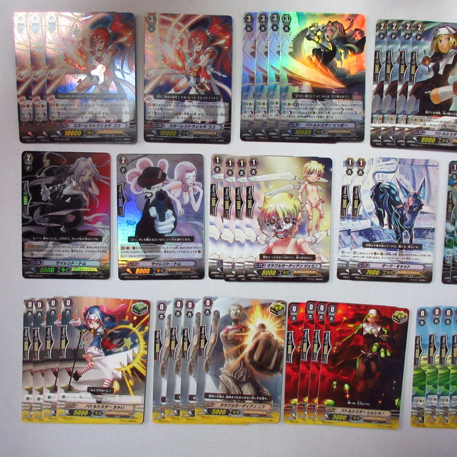 【PSA10】　ヴァンガード　スカーレットウィッチ　ココ　SP　初期　Pスタン PSA10】ヴァンガードスカーレットウィッチココSP初期Pスタン