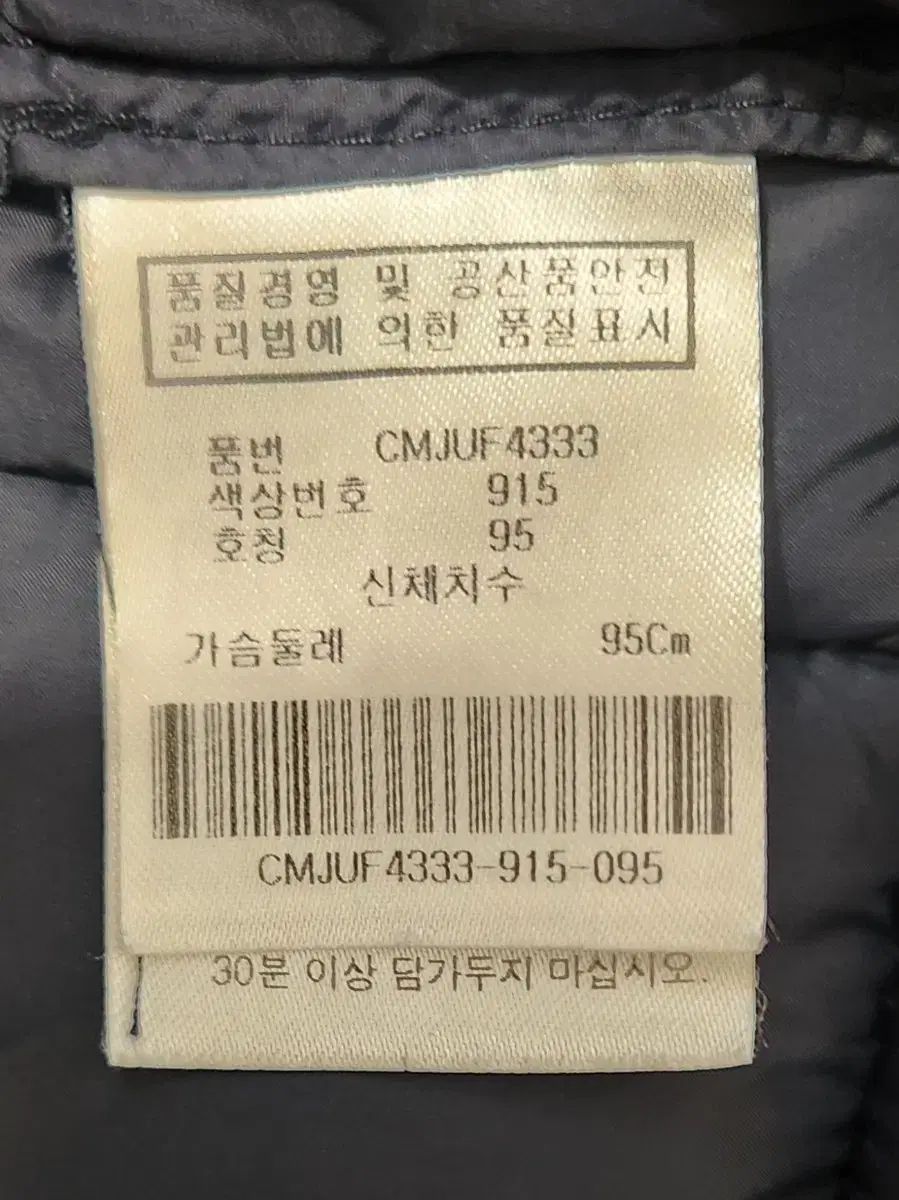 ゴルフ 軽量ダウン