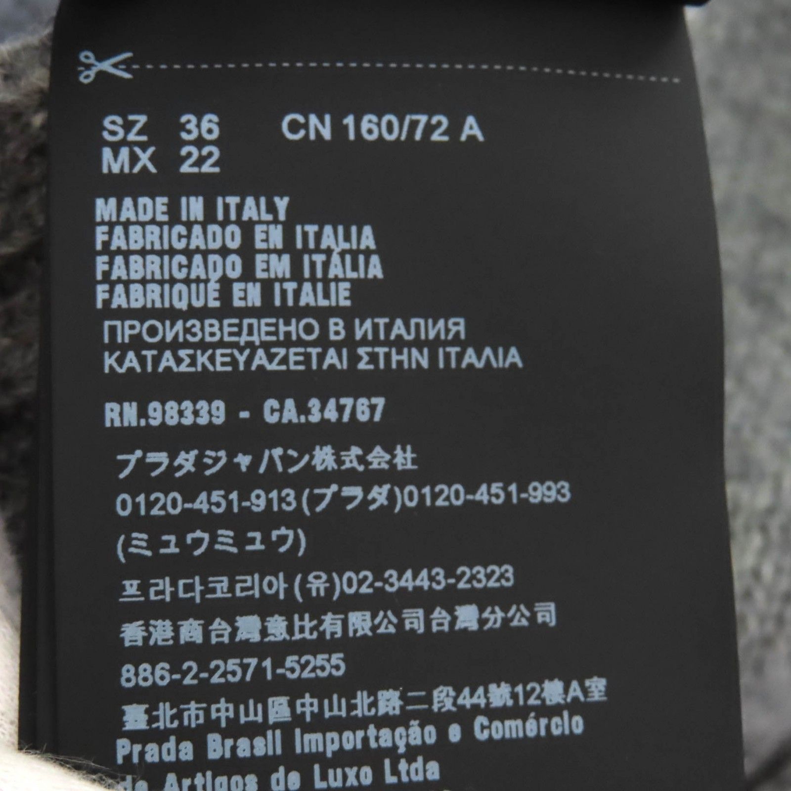 △PRADA プラダ ウール100％ フォックスファー ロゴ刺繍 ジップアップ ニットカーディガン ジャケット グレー ブラック 36 ハンガー ガーメント付き イタリア製 レディース SIROKUMA-CORPORATION_COM