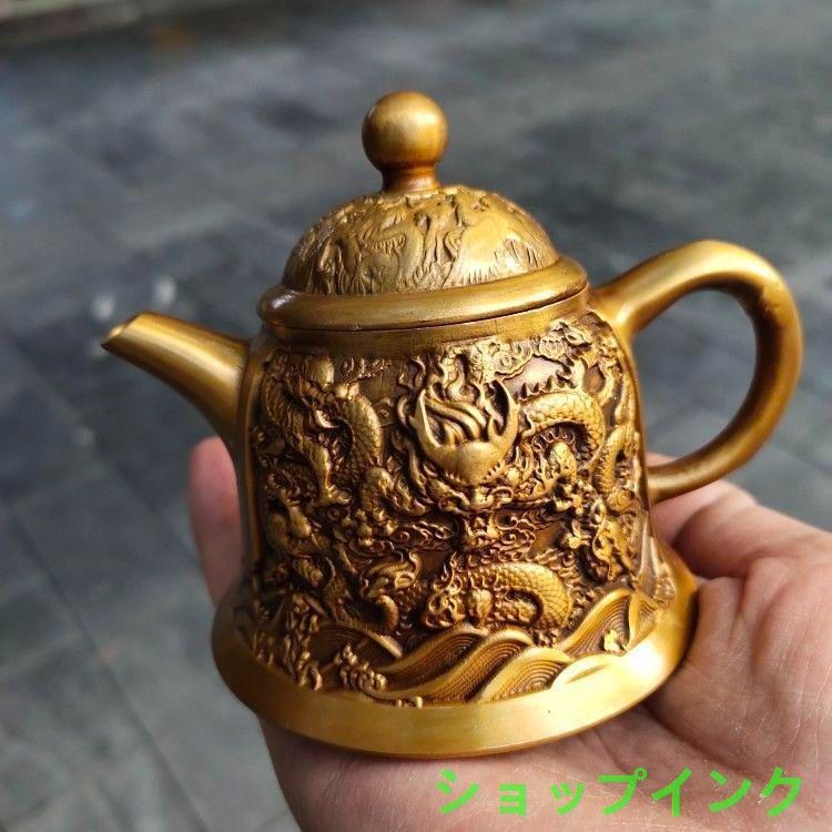 浮彫 竜紋茶壺 酒壺 銅壺 茶道 工芸品 美術品 置物 - メルカリ