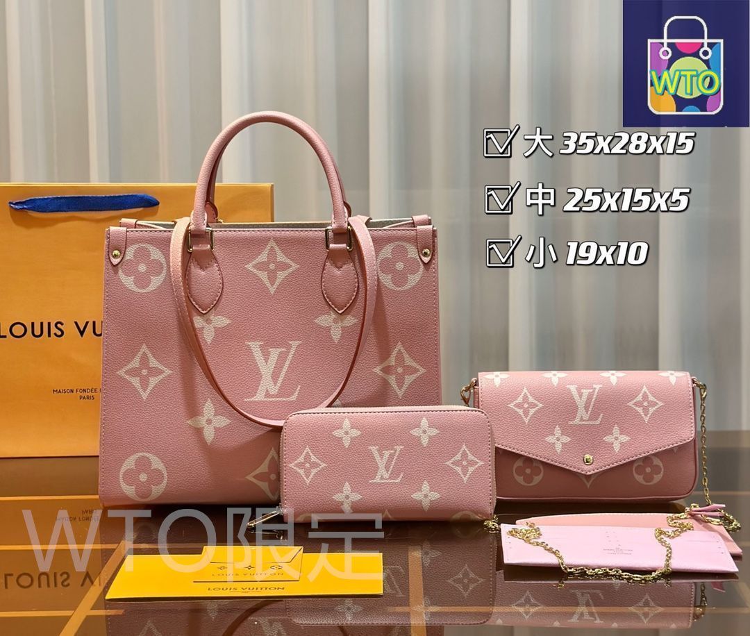 ルイヴィトンのバック　値下げ交渉可 最終値下げ LOUIS VUITTON ルイヴィトン トートバッグ