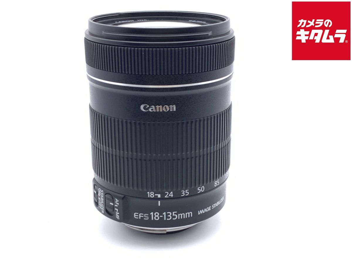 中古】 【難あり品】 サムヤン 14mm F2.8 ED AS IF UMC ソニーE