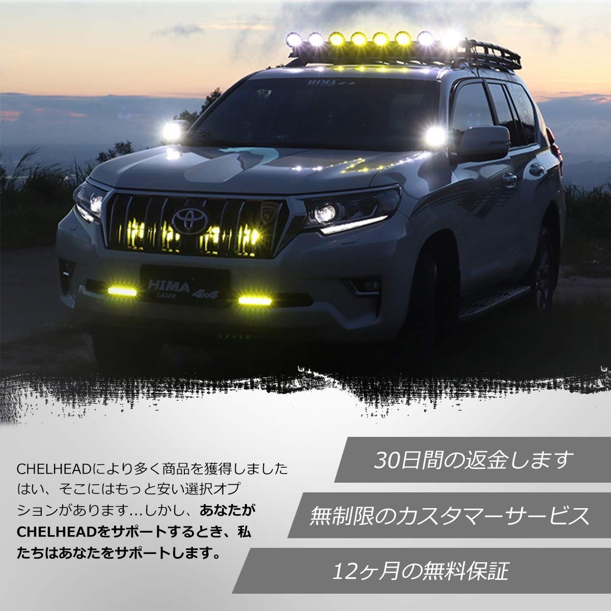 兼用 作業灯