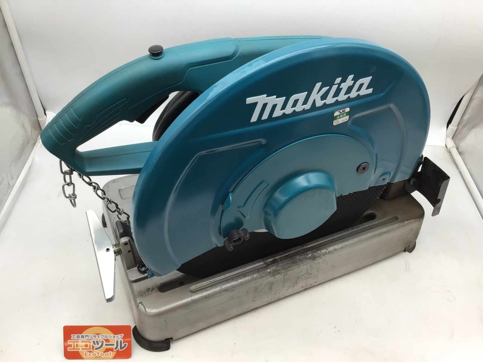 中古品】☆Makita/マキタ 355mm 切断機 LW1401 [ITCLZMGPNBUO] [エコ 