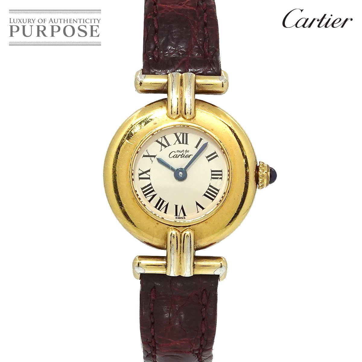 カルティエ Cartier マストコリゼ ヴェルメイユ ヴィンテージ