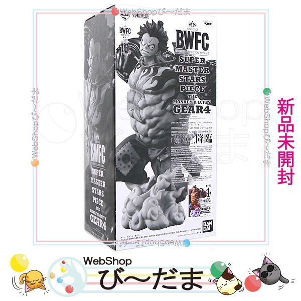 在庫処分セール テ アミューズメント一番くじ ワンピース D SMSPモンキー BWFC コミック・アニメ