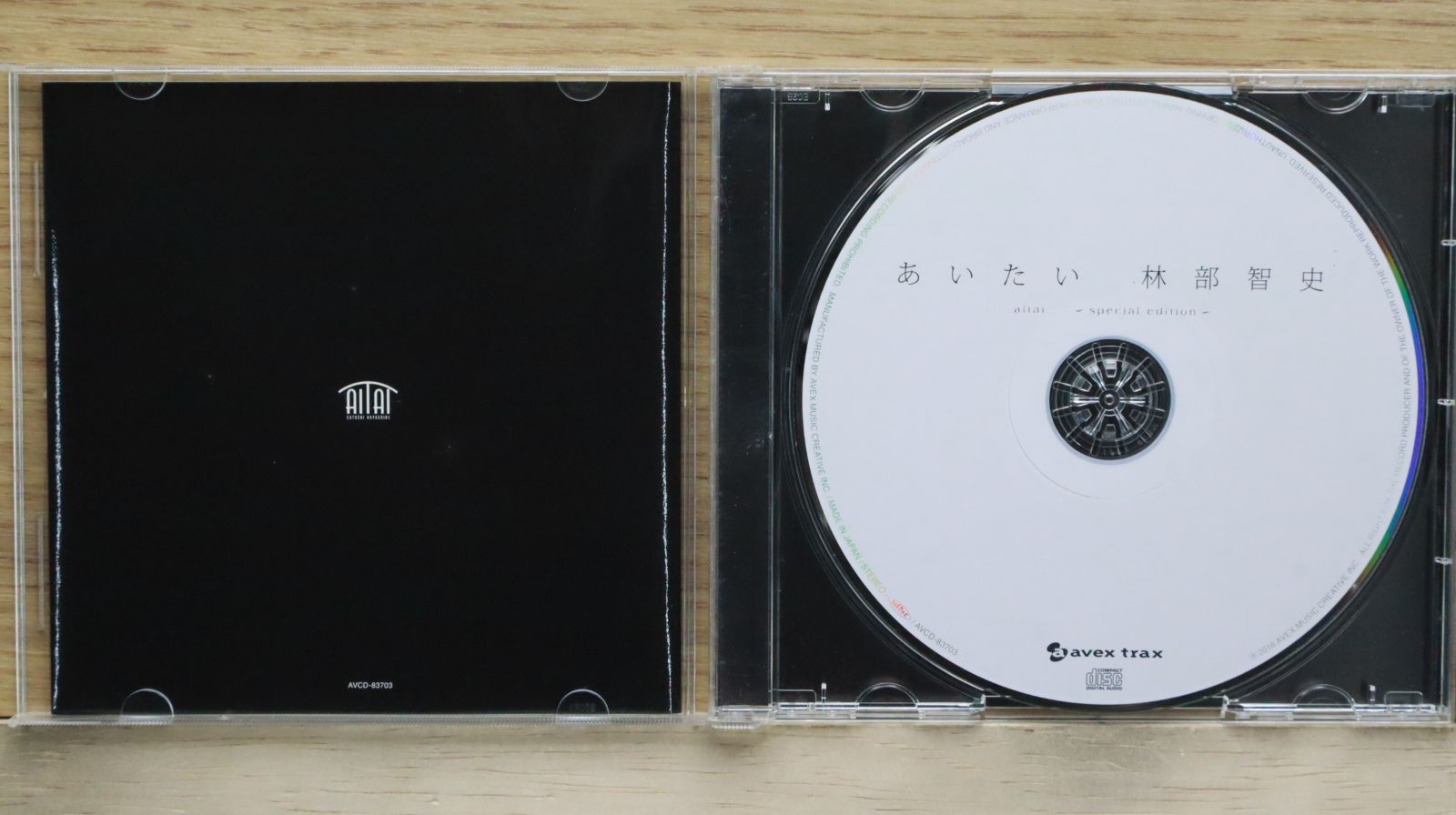 林*狂様 Ayasa直筆サイン入りDVD＆CDセット 国内盤CD☆林部智史/satoshi hayashibe□ あいたい 【AVCD83703