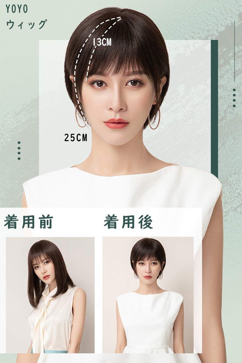 抜毛症 薄毛