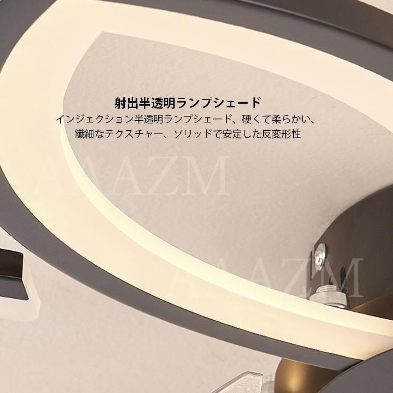 ファン付き