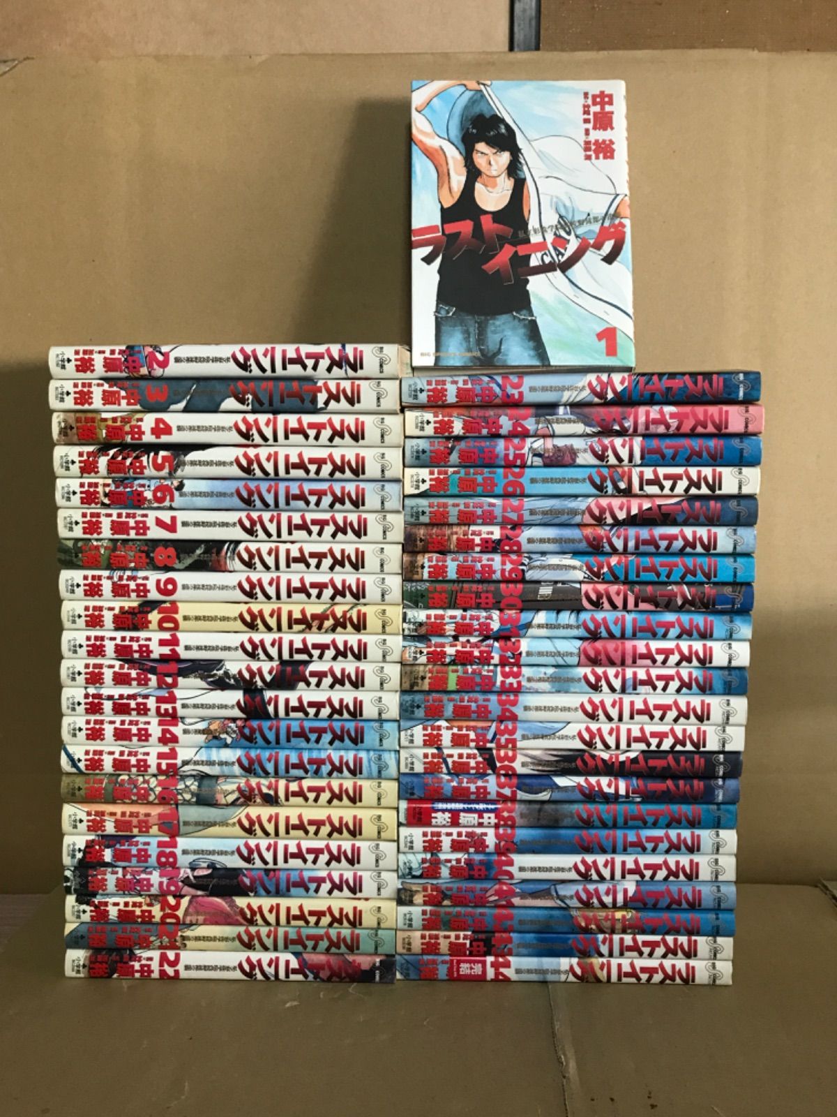ラストイニング全巻セット ラストイニング 中原裕 [1-44巻 漫画全巻