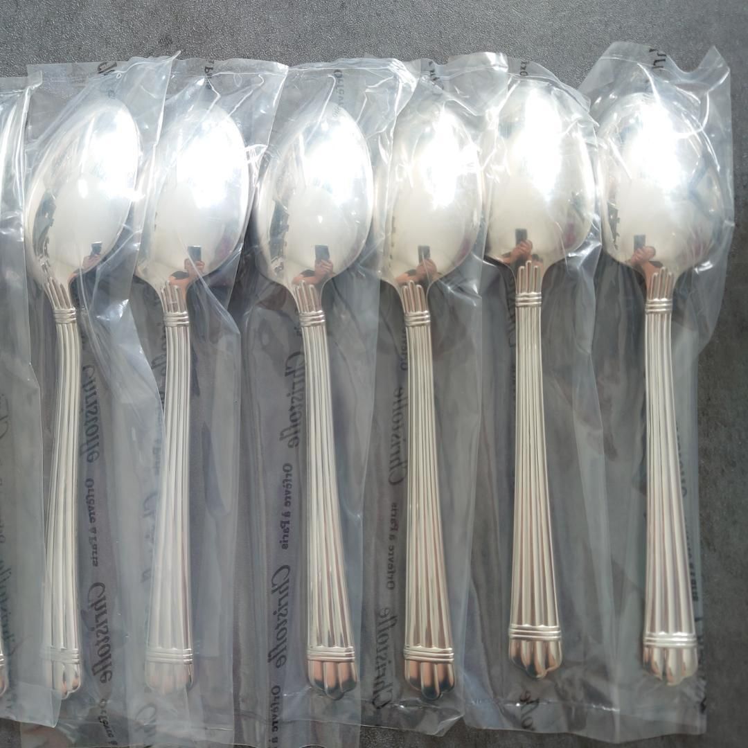 アリア スタンダード含む