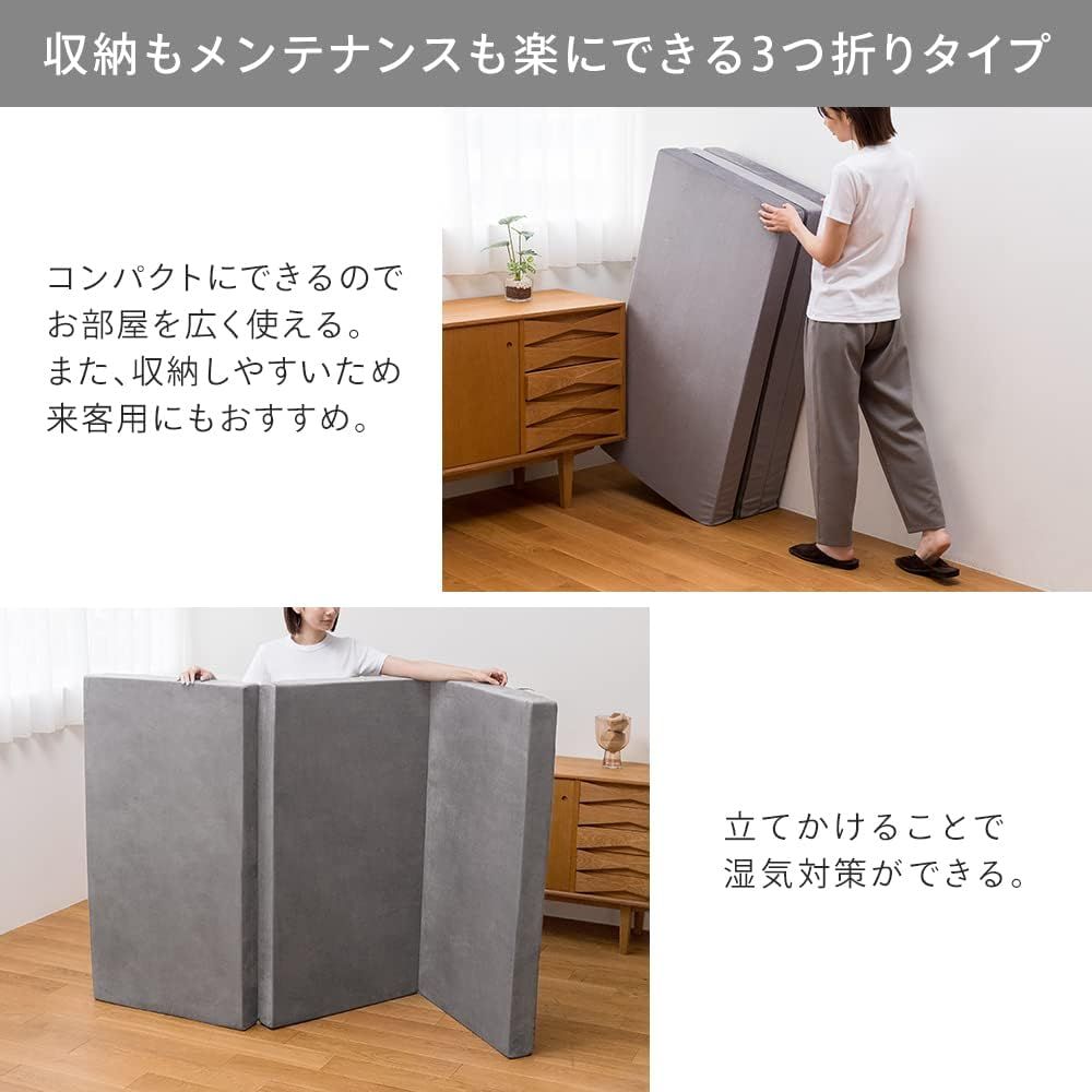圧縮梱包でお届け
