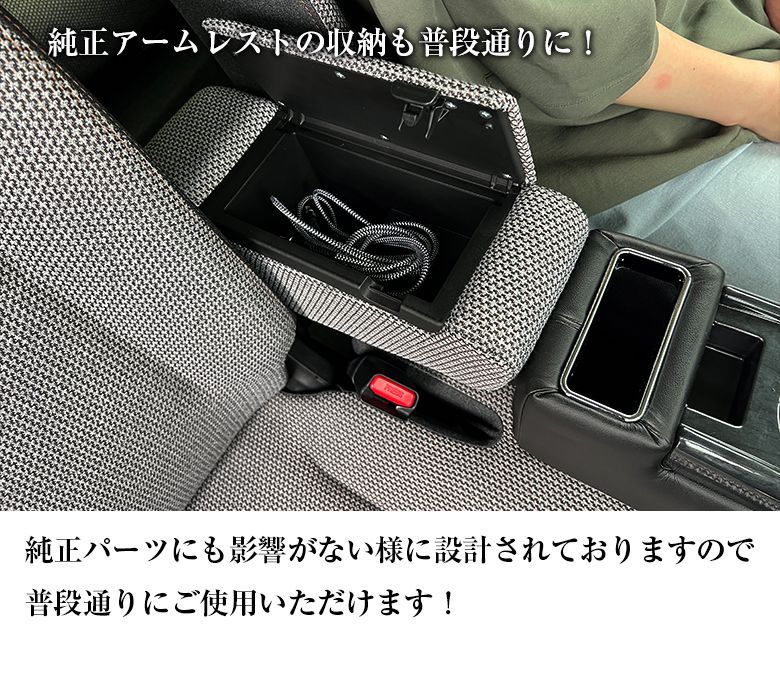 スマイル