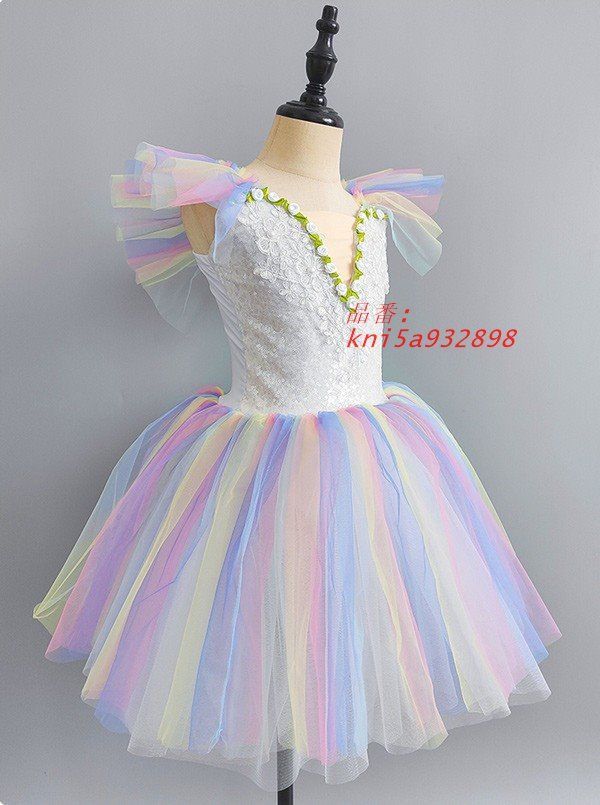 チュチュスカート バレエレオタード 子供 ダンス衣装 キッズ 演出 レオタード バレエ形体服 子供用舞台衣装 子供バレエ バレエ発表会 大きいサイズ kni5a932898
