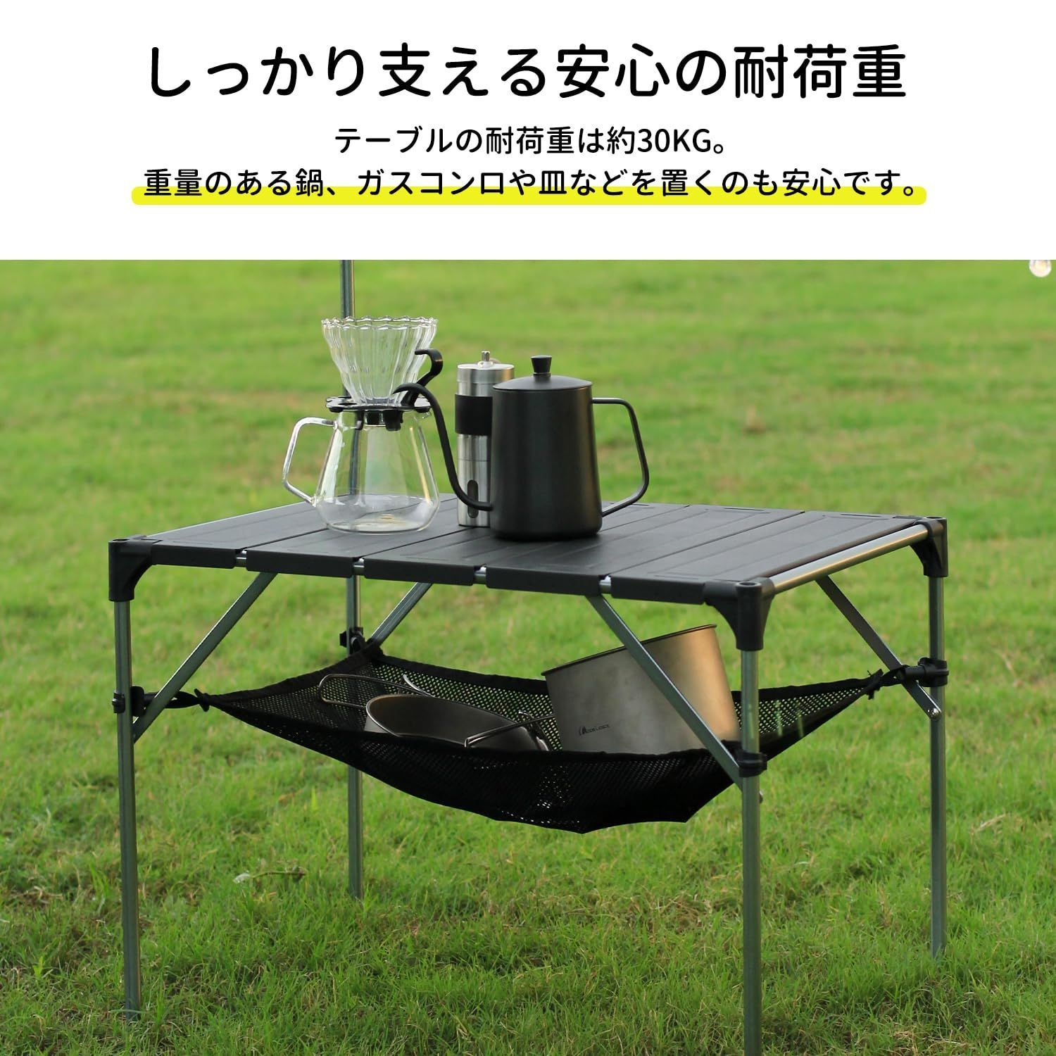 数量限定】超軽量 コンパクト 折りたたみ式 BBQ ハイキング アウトドア