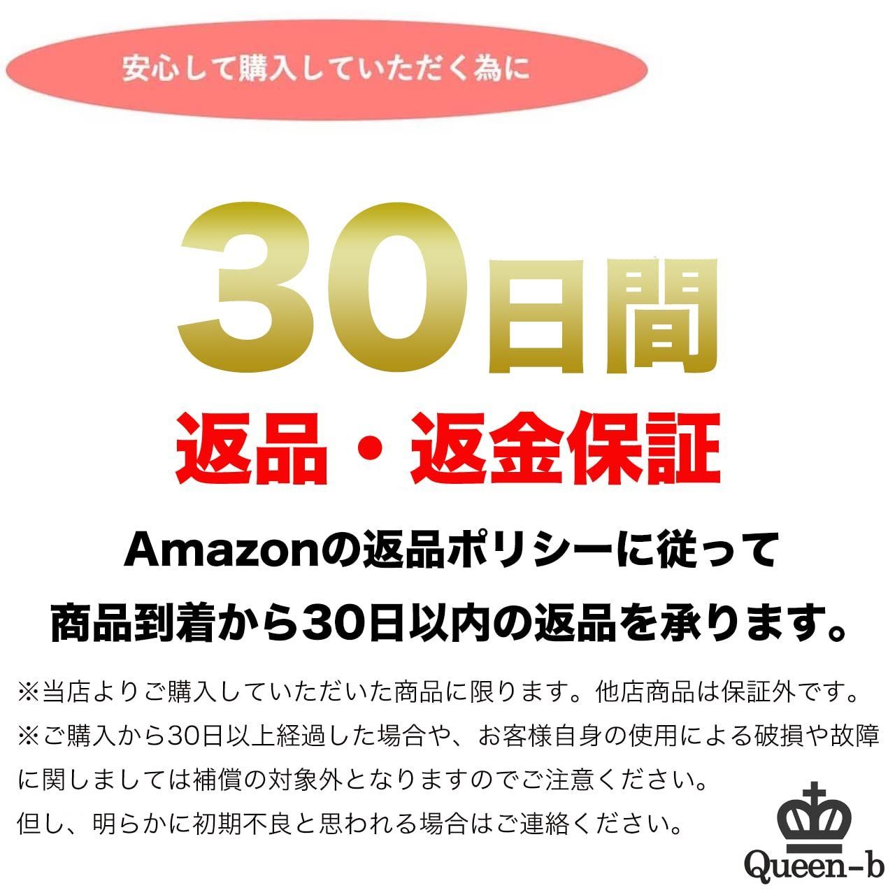 【特価セール】飾り かわいい 動物 おしゃれ 雑貨 オーナメント インテリア 装飾 玄関 グッズ 風水 寝室 エレファント アニマル 贈り物 ゾウ 置物 プレゼント 2個セット オブジェ (ピンクゴールド) 象 [Queen-b]