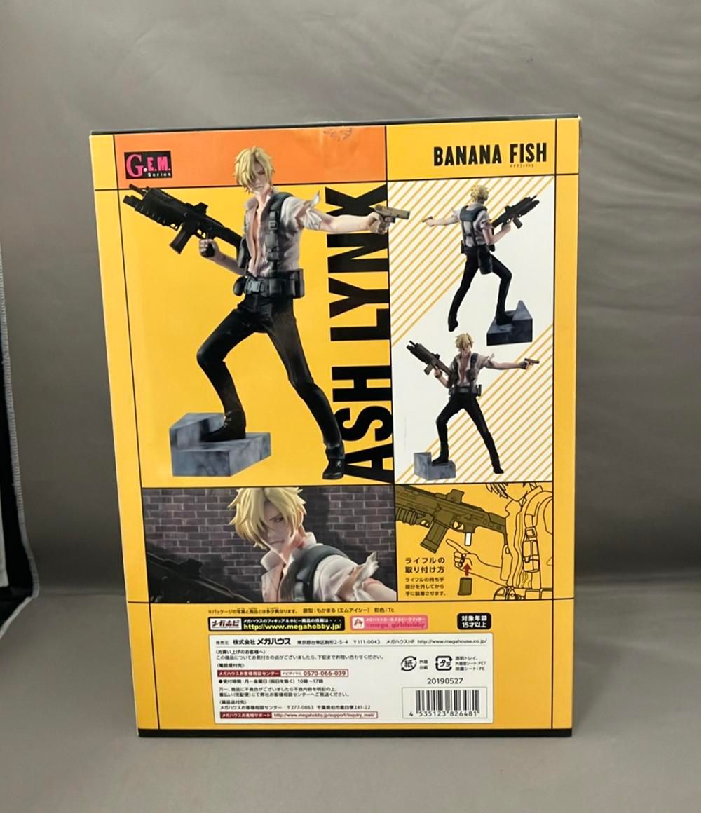 BANANA FISH G.E.M.シリーズ 最高 フィギュア アッシュ・リンクス
