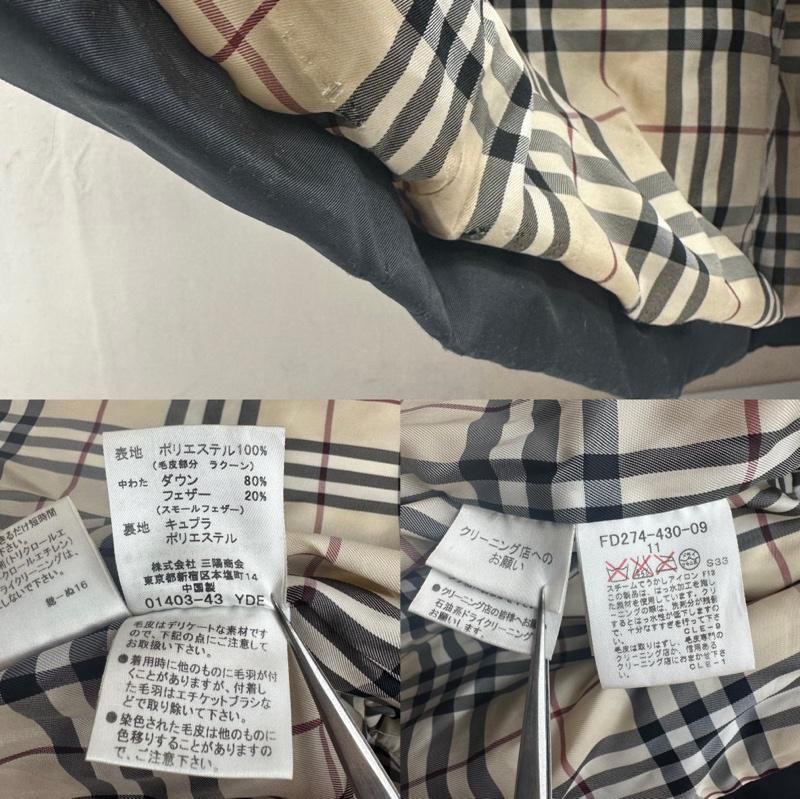 Burberry London バーバリーロンドン コート ダウンコート 裏地