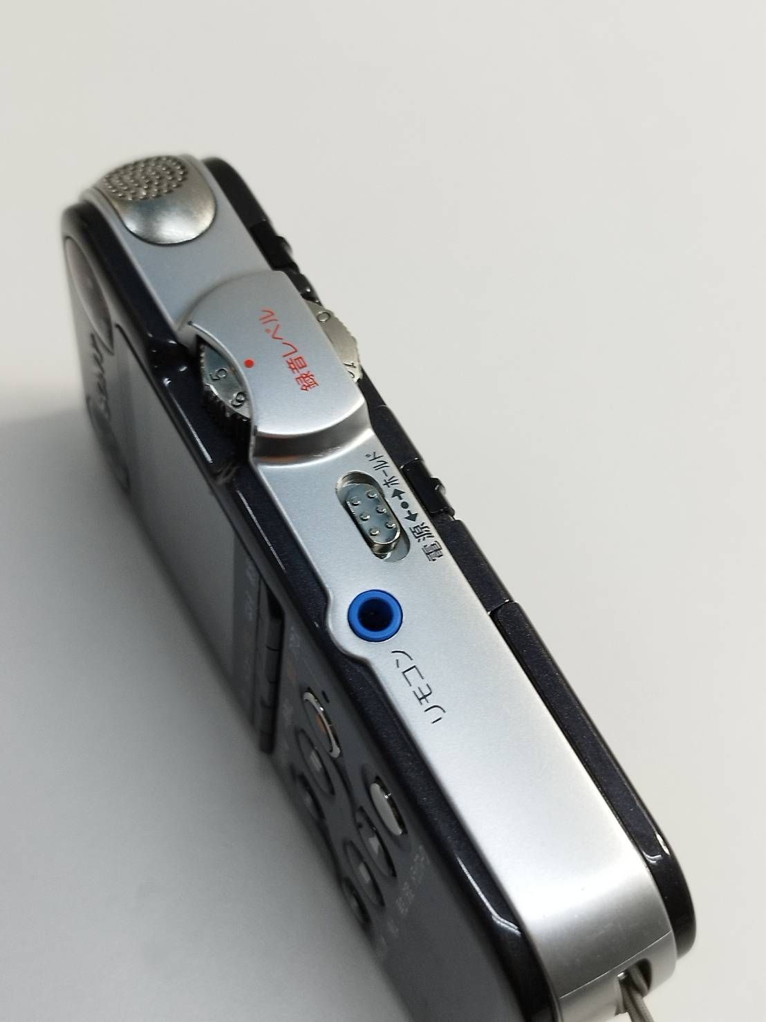 SONY