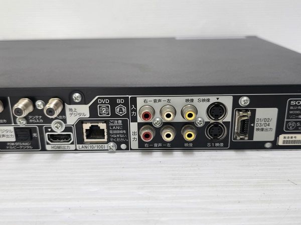 BDZ-AT300S 2011年製