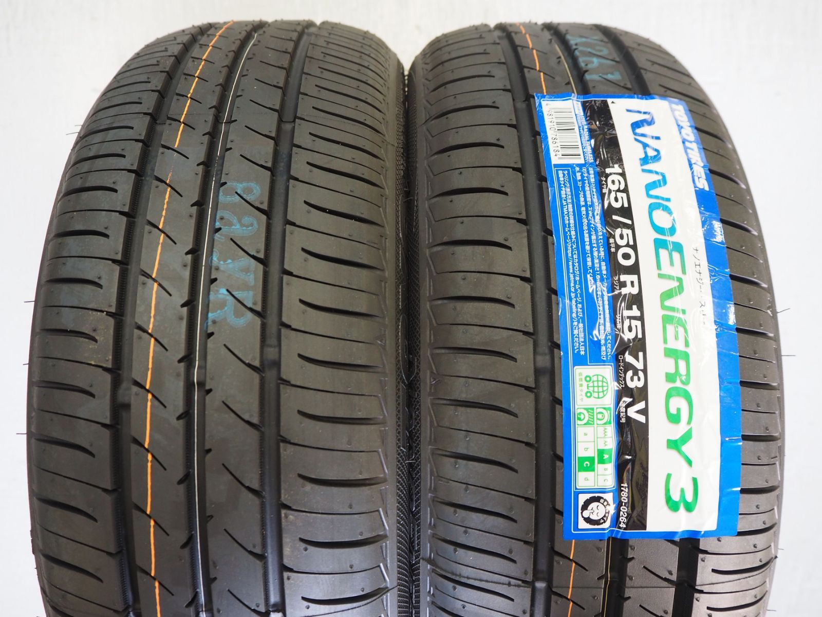 コンケイブ 引っ張り 軽量 軽トラ 軽バン 軽自動車 WH 165/50R15 コンケイブ 引っ張り 軽量 軽トラ 軽バン 軽自動車 WH 165/50R15