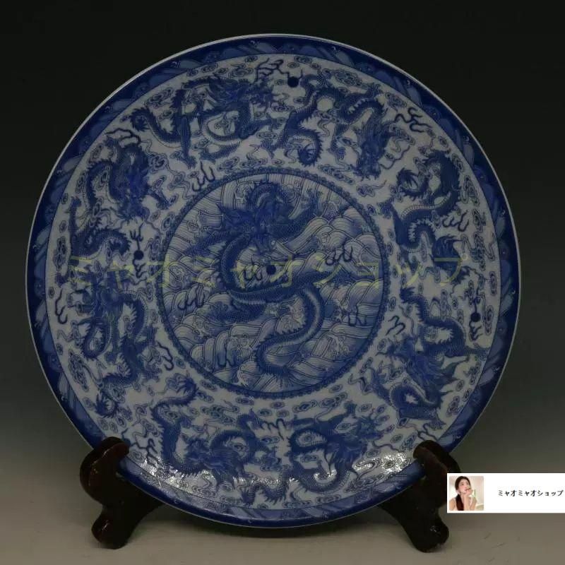 大清康熙年制青花氷梅鳳紋賞盤  景徳鎮 陶磁器 装飾品 現代工芸品 美術品 置物 明青藍地氷梅紋将軍壺 景徳鎮 陶磁器 装飾品 現代