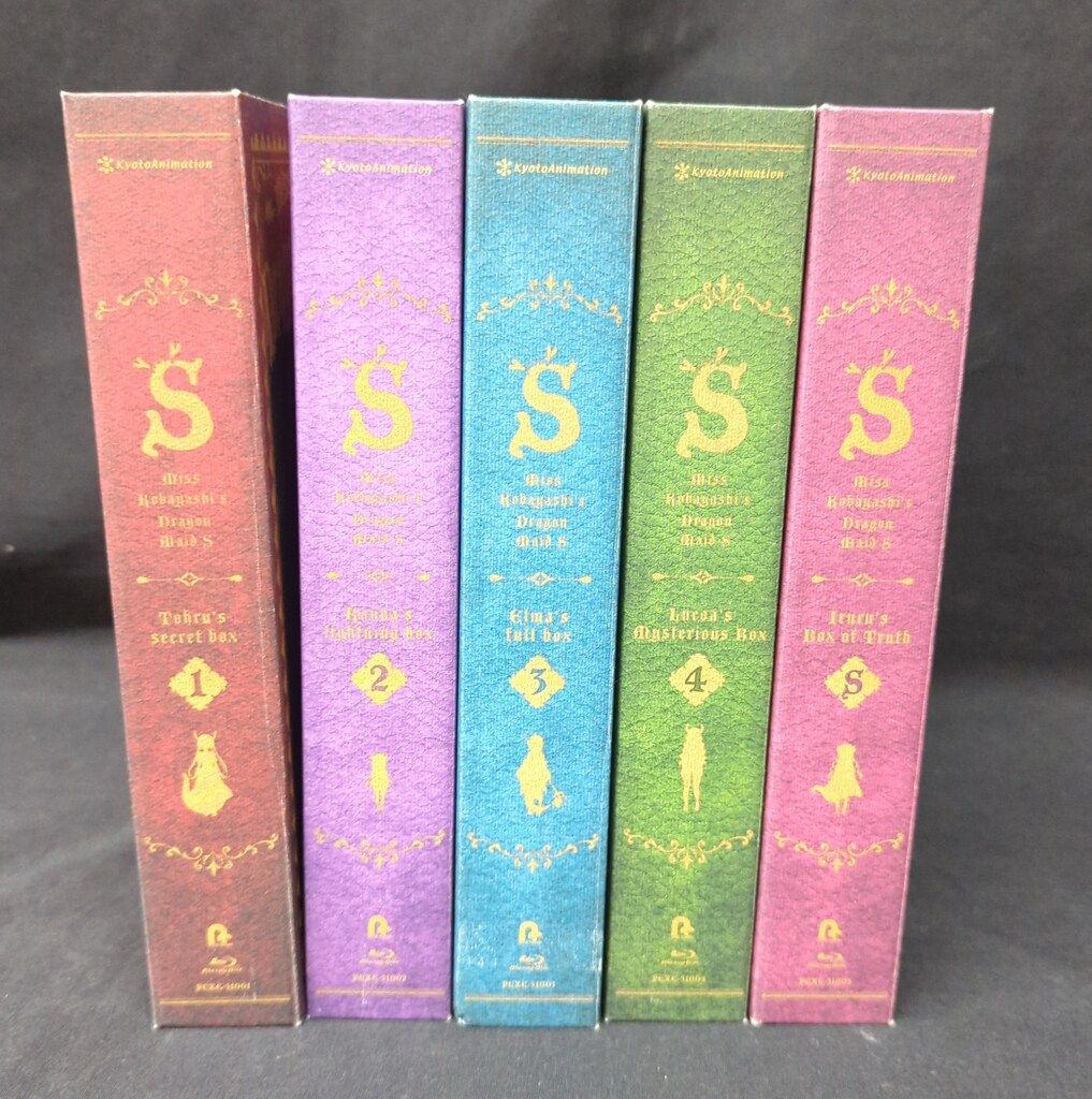 【激安!正規品!!】 アニメBlu-ray 小林さんちのメイドラゴンS 豪華版全5巻 セット 全国送料無料！