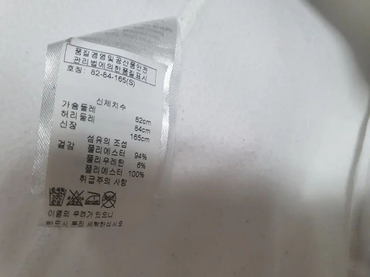【定価4万円超】J.Lindeberg 4点セット　リンドバーグ 定価4万円超】J.Lindeberg 4点セット リンドバーグ 【公式通販】