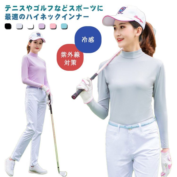 ラッキーインラブ　テニスウェア　長袖 テニス長袖】テニスウェア 紫外線カット UVカット レディース