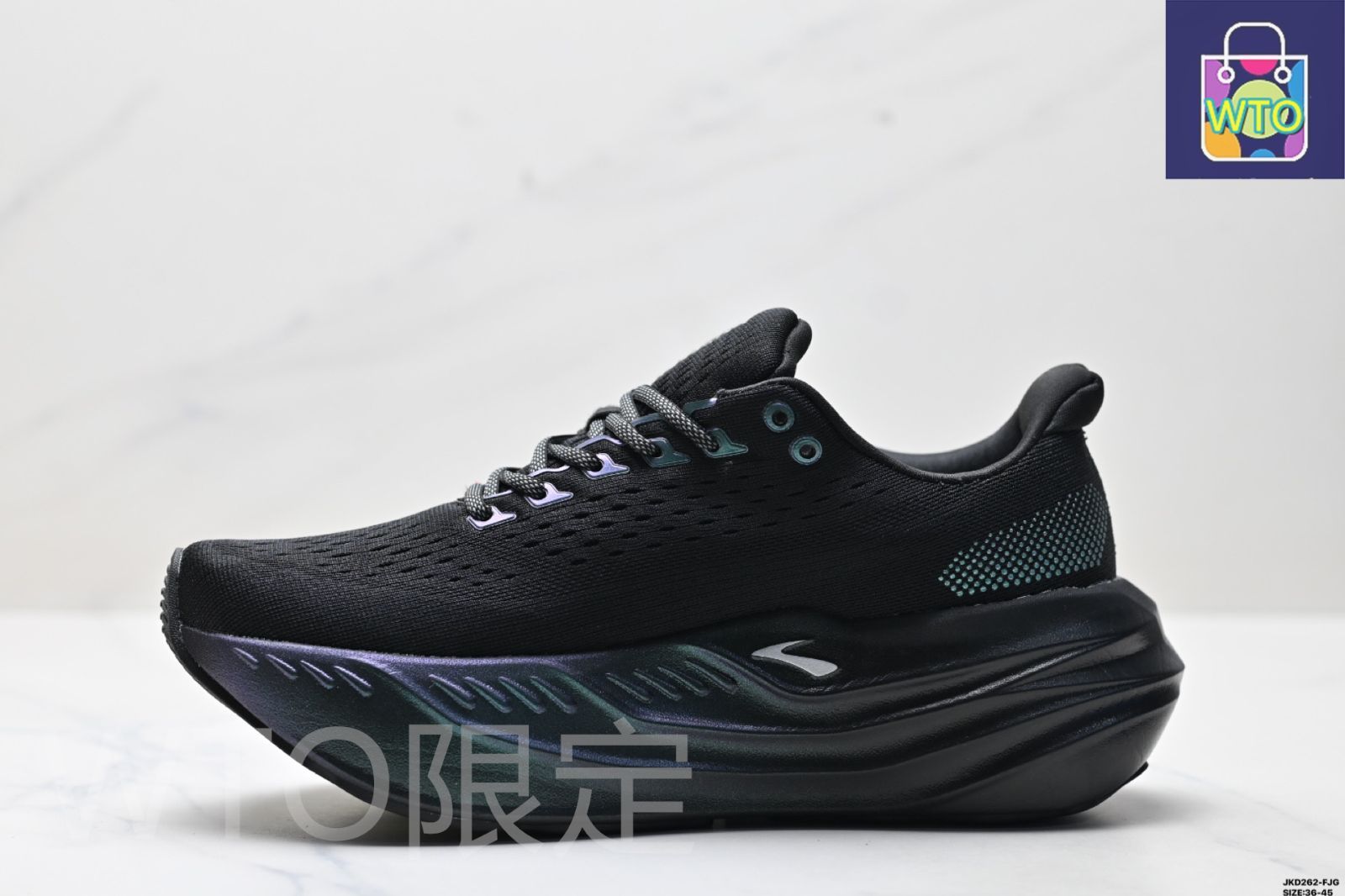 今日特価】Brooks ブルックス Glycerin Max スーパーグリセリン